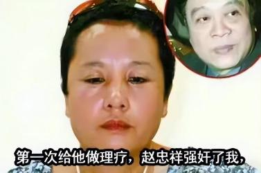 归元健脑片：眩晕治疗的明智选择