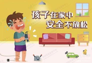 洗衣机爆炸的原因与预防措施：保护家庭安全的关键