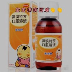 婴儿咳嗽药：如何选择和使用？