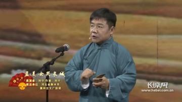 山东快书网：探寻百年艺术传承，领略快书魅力