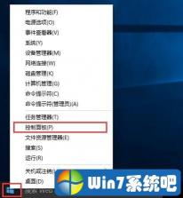 解决Windows 10共享打印机拒绝访问问题的方法