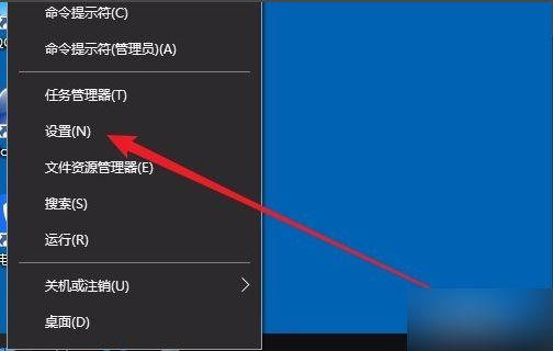 Win8剪贴板无法粘贴提示“是否允许该页从您的剪贴板上粘贴信息”解决方法