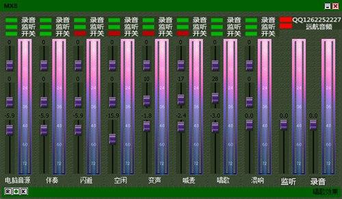 创新5.1声卡调试指南：从安装到精细调整