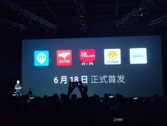 Flyme OS 5.0稳定版发布：支持VoLTE升级，多项功能优化