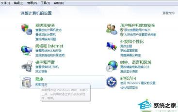 Win8系统中如何关闭445端口？详细教程来了！