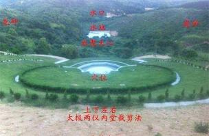 廖均卿：明朝的风水大师与皇陵定址者