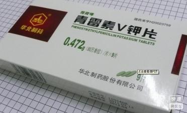 寻医问药网：您身边的在线求医问药专家