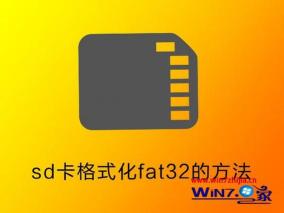 Win7系统下读卡器无法读取？解决方法大揭秘