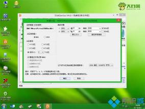 解决Win7重装难题：Decompression Error Abort的应对策略