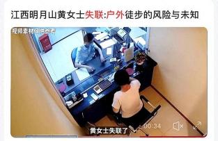 揭秘：假专八证能查出来了！如何鉴别真伪？避免上当受骗！