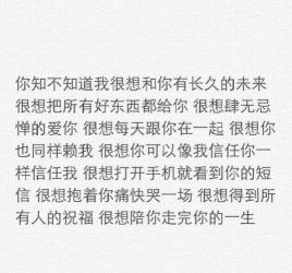 《错错错》：爱情与生活的无解之谜