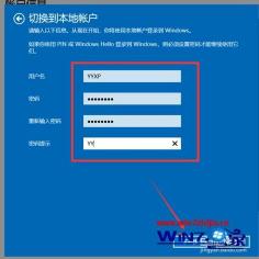 Win7系统中如何取消智能卡服务