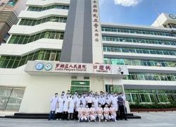 平乐骨科医院：中医骨伤领域的领航者