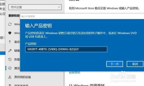 Win10家庭版密钥分享：免费激活，畅享Windows 10家庭版