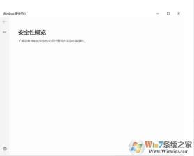 解决Win10下ChinaNet登陆页面无法跳出的烦恼