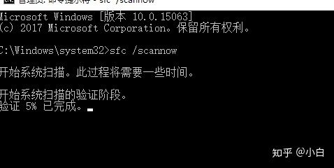 Win7应用程序无法正常启动0xc000007b解决方法