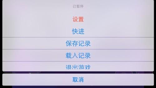 小鸡模拟器金手指代码使用指南