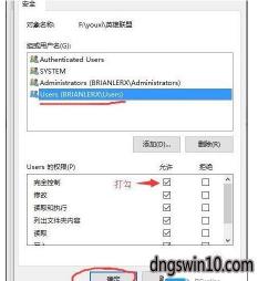 LOL商城打不开怎么办？Win7系统用户必备解决方案