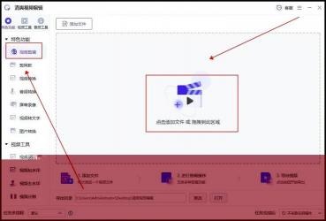 安卓ins注册教程，三步轻松开启社交分享之旅！