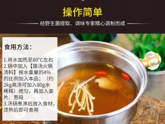 柠檬粉：天然调味与保健佳品，功效多样，食用方便