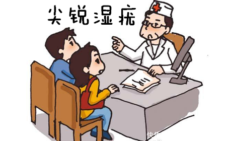 根治尖锐湿疣：全面解析治疗方法与日常调护，助您重拾健康