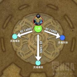 魔兽世界7.32新坐骑紫罗兰魔翼鸦获取攻略：击败阿古斯，开启泰坦之血任务