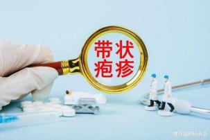 患上口生疱疹怎么办？局部与全身治疗助你摆脱困扰