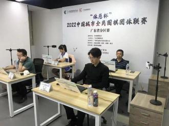 收官什么意思：从围棋到工作的圆满结束