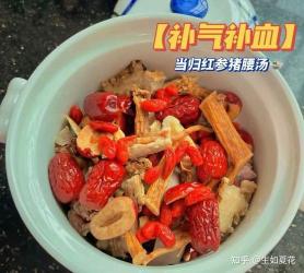 贫血吃什么药？医生推荐与食疗相结合，让你快速恢复健康