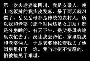 其实我的心没走：深情忏悔，只为与你再次牵手