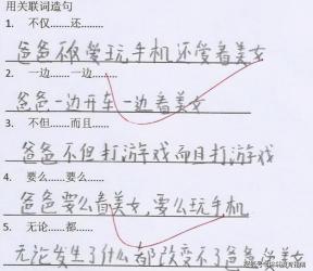 呼吸造句：如何用句子描绘生命的呼吸？