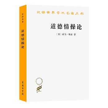 辛弃疾词选：细品南宋词坛巨匠的传世佳作，探寻辛词中的情感与人生智慧