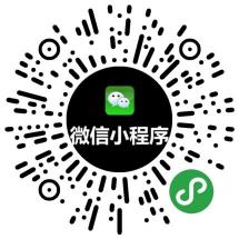 微信小程序二维码生成指南：轻松几步，快速创建个性化二维码