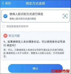 户口本丢了怎么补办？详细指南来帮你