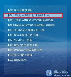 电脑运行慢的解决方法：三步轻松提升Win7系统性能