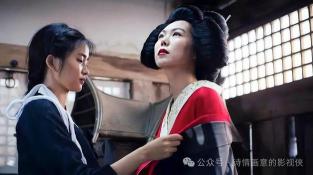 蓝淋作品《期待度》：揭秘演艺圈背后的真实人性与情感交织