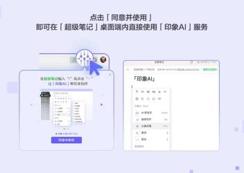 WPS是什么意思？简析无线网络的简易安全连接新标准