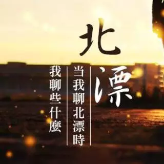 《燕子来舟中作》：漂泊岁月中的深情陪伴