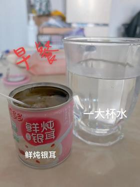 过午不食法：减肥新宠还是健康隐患？