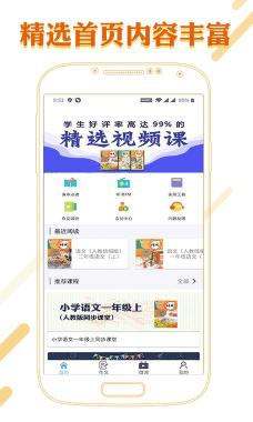 智能手机电子书：格式、阅读软件与获取途径