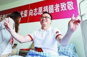 这一幕，温暖了人心——同学间的关爱与无私援助