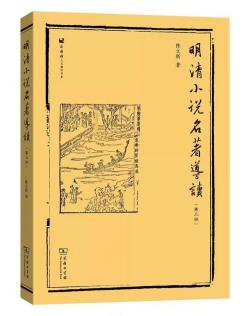 古诗中的名胜古迹：历史的印记与自然的诗篇