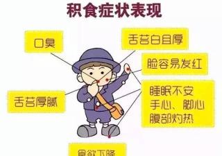 五个月宝宝拉稀怎么办？家长必知的应对策略与护理方法