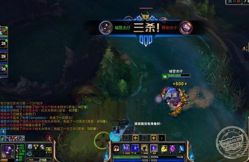 LOL S8无限火力：AP亚索出装全解析，打造超强法强战士！