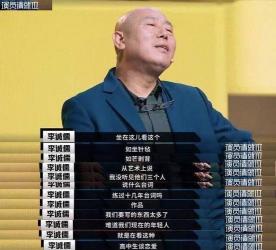 我这一辈子剧情：命运多舛，人生百态