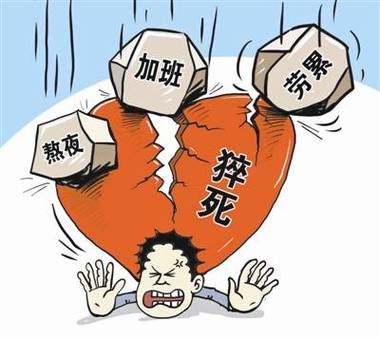 为什么做完之后下面会出血？原因解析与应对策略，让你轻松应对！