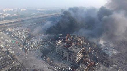 塘沽爆炸地点：瑞海公司危险品仓库成事故重灾区