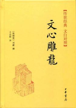 两开头的成语：探寻中华智慧宝库中的精彩篇章