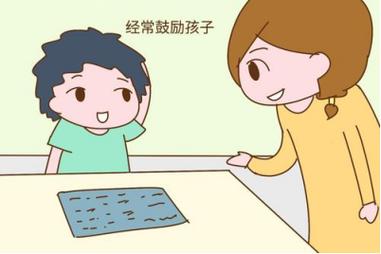 孩子智力低下怎么办？家长必看的应对策略与指导