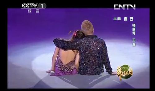 Derek Hough：与星共舞的璀璨明星与舞蹈传奇